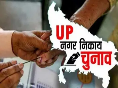 बरेली: बुजुर्गों में दिखा मतदान का जबर्दस्त जोश, चलने में असमर्थ होने के बावजूद पहुंचे वोट डालने