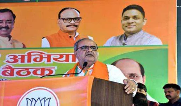 UP Politics: मोदी सरकार की उपलब्धियों का बखान कर लोकसभा चुनाव की तैयारियों को धार देगी भाजपा