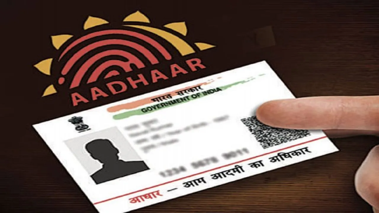 हल्द्वानी:15 हजार की नौकरी में अय्याशी, RADAR पर फरमूद का आधार