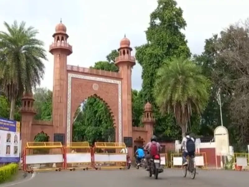 अलीगढ़: AMU कार्यकारी परिषद में शिक्षक प्रतिनिधियों के चयन के लिए चुनाव की प्रक्रिया शुरू 