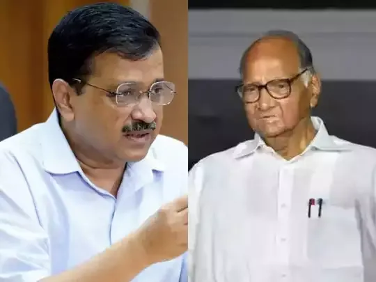 मुंबई: CM अरविंद केजरीवाल ने की शरद पवार से मुलाकात, मांगा केंद्र के अध्यादेश के खिलाफ समर्थन 