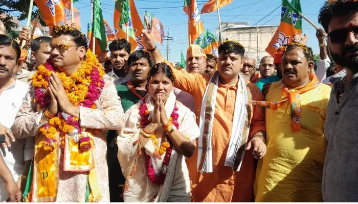 UP Nikay Chunav 2023 : Auraiya में शाम पांच बजते ही थम गया चुनाव प्रचार, प्रशासन रहा अलर्ट 