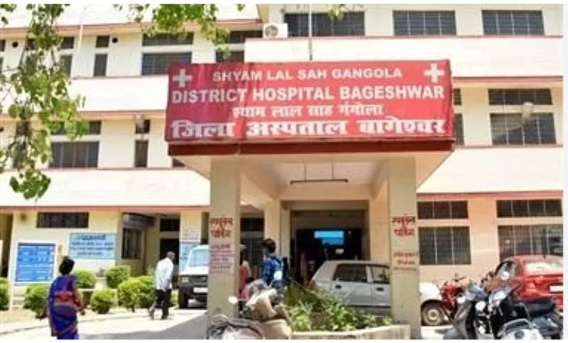 बागेश्वर: जिला चिकित्सालय में दलालों का बोलबाला