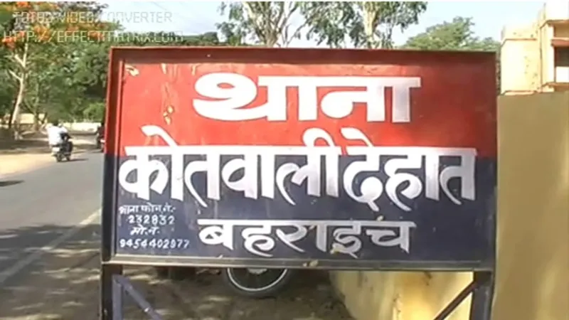 बहराइच: ट्रैक्टर के नीचे दबकर श्रमिक की हुई दर्दनाक मौत, परिजनों में कोहराम