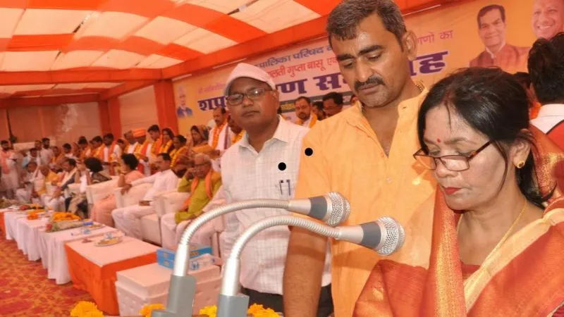 Banda Hindi News  (1)