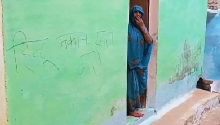 Banda News: हिंदुओं भारत छोड़ो, मकान खाली करो… घर की दीवार पर लिखा नारा, निकाय चुनाव में माहौल बिगाड़ने का कोशिश
