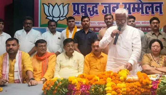 UP Nikay Chunav: Banda में जल शक्ति मंत्री स्वतंत्र देव सिंह बोले- ट्रिपल इंजन की सरकार से बदलेगी नगर की तस्वीर