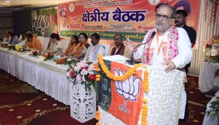 UP News : भाजपा प्रदेश अध्यक्ष भूपेंद्र चौधरी पहुंचे कानपुर, लोकसभा चुनाव में BJP की तैयारियों के लिए की बैठक