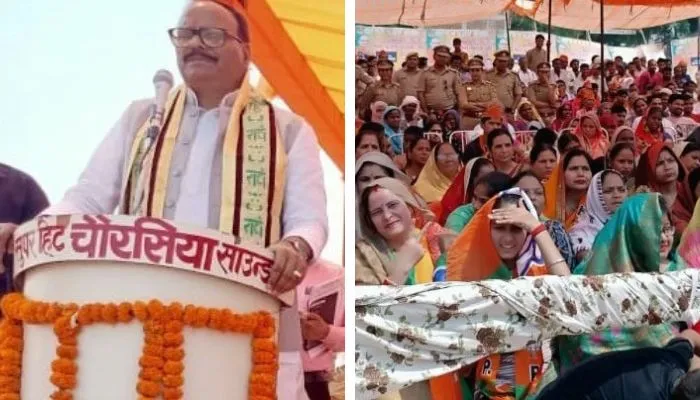UP Nikay Chunav 2023: Kannauj में बृजेश पाठक ने कसा तंज, बोले- कांग्रेस ने किया भ्रष्टाचार, सपा ने बनाए माफिया