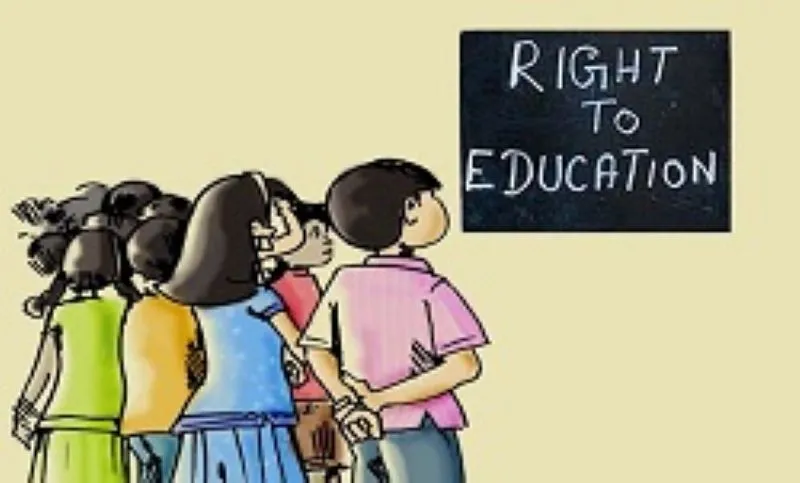 RTI: चार साल में चार लाख बच्चों को मिली निशुल्क शिक्षा 