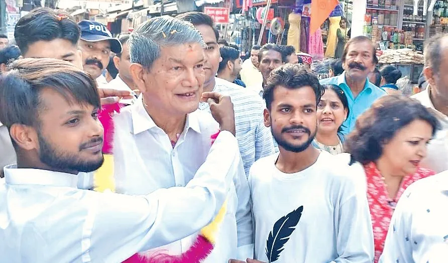 Kashipur News : हरीश रावत बोले- भाजपा ने लोकतंत्र को कर दिया तार तार, कांग्रेस की पद यात्रा पर कही बड़ी बात