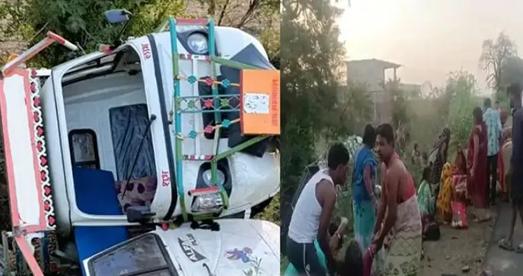 सागर: मालवाहक वाहन पलटने से तीन महिलाओं की मौत, 21 घायल