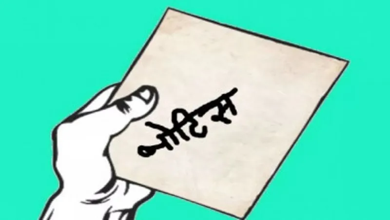 नैनीताल: मेट्रोपोल कंपाउंड के 128 अतिक्रमणकारियों को नोटिस जारी