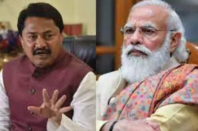 हमेशा की तरह गलत साबित हुआ मोदी का एक और फैसला: नाना पटोले