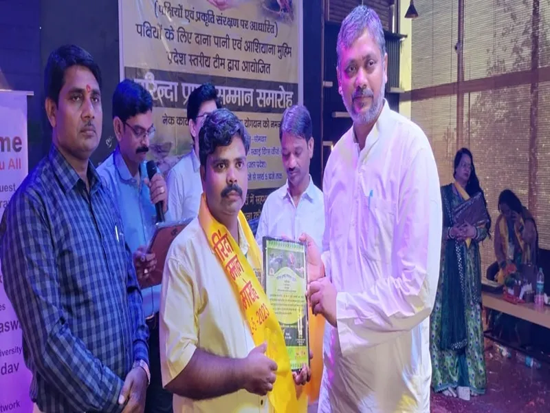 बहराइच के शिक्षक अरुण को मिला परिंदा प्रणय सम्मान
