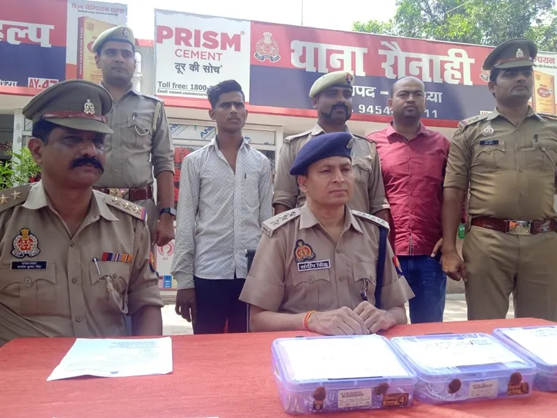 अयोध्या: 14 चोरियों में वांछित गिरफ्तार, 49 हजार नगद व 3 लाख का सामान बरामद