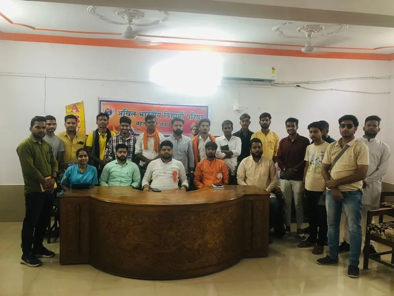 बहराइच: विवेकानंद के बताए रास्ते पर चलें युवा, अखिल भारतीय विद्यार्थी परिषद ने की बैठक