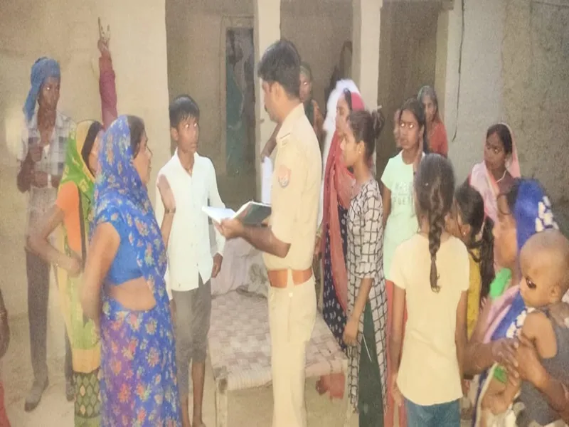 अयोध्या: कुत्ते को मारने के विवाद में दो पक्ष में चले लाठी-डंडे, एक की मौत, पुलिस ने दर्ज की रिपोर्ट