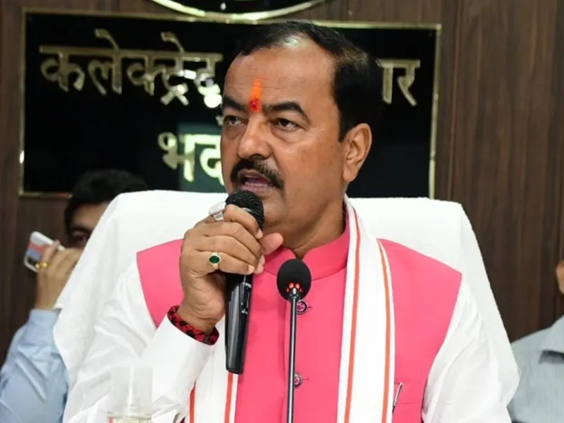 UP Politics: केशव के लिए खून की नदियां बहा देंगे, सैनी समाज के कार्यक्रम में बोले पूर्व मंत्री