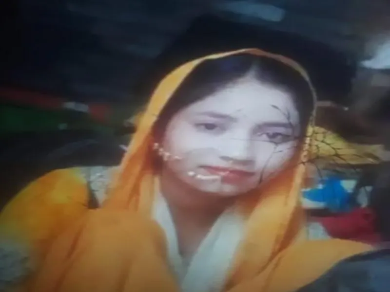 बहराइच: दहेज में नहीं मिली बाइक और फ्रिज तो विवाहिता की पीटकर मार डाला, परिजनों ने लगाया आरोप