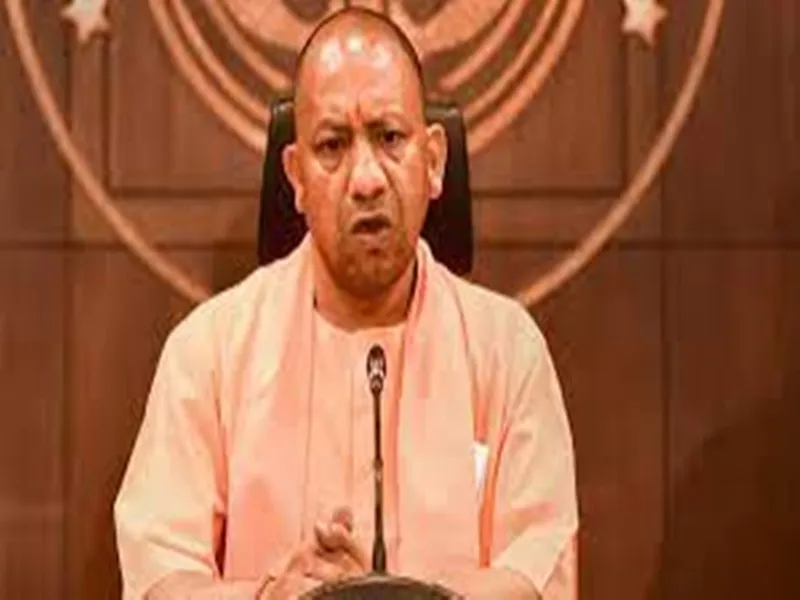 भगवान भोलेनाथ की महिमा का सीएम योगी किया बखान, कहा- शिव द्रोहियों के लिए धरती पर कोई जगह नहीं...