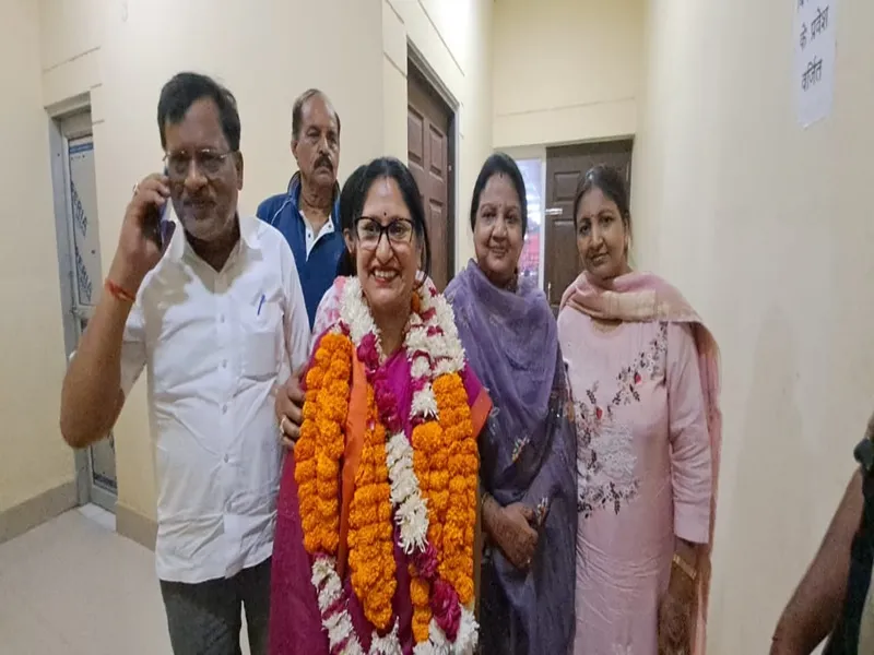 UP Nikay Chunav 2023: बहराइच नगर पालिका से सुधा और नानपारा से निर्दलीय अब्दुल वहीद जीते