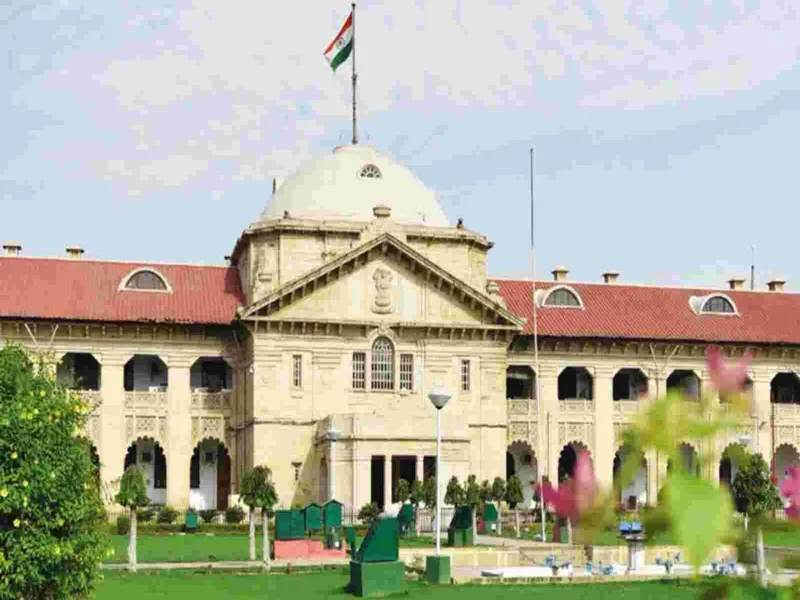 Allahabad High Court: अटाला हिंसा के आरोपी जावेद पंप की याचिका पर फैसला सुरक्षित