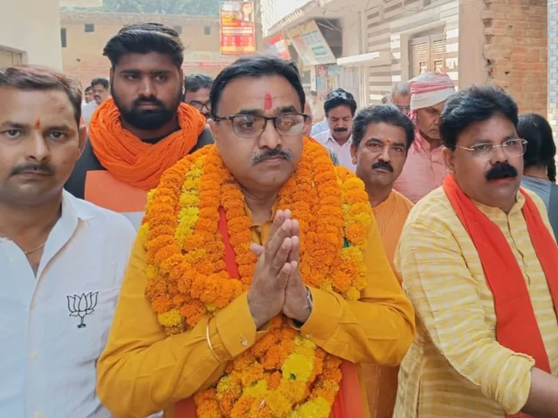 UP Nikay Chunav 2023: सुलतानपुर नगर पालिका में भाजपा की हैट्रिक, नगर पंचायतों में किरकिरी