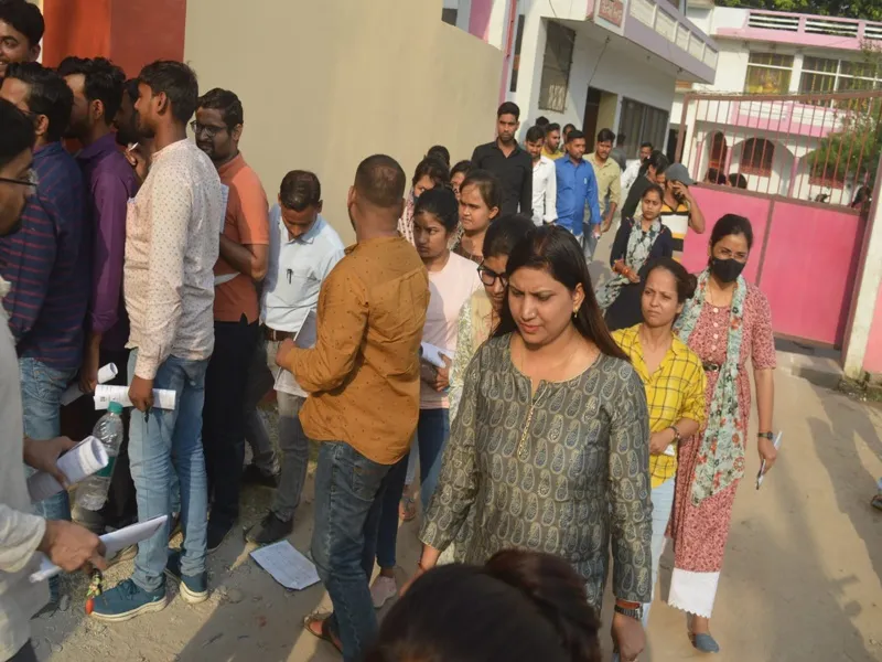 PCS Pre Exam 2023: 67 फीसदी ने दी पीसीएस प्री की परीक्षा, इतिहास के प्रश्नों ने परीक्षार्थियों को छकाया