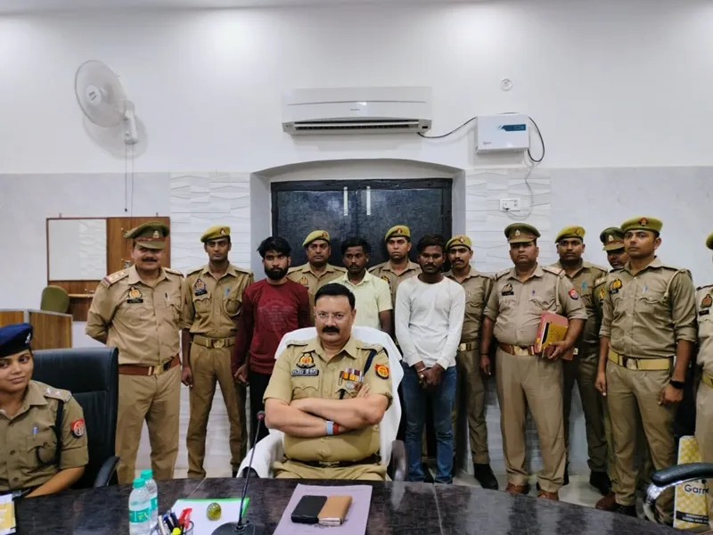 हरदोई: 2.5 लाख की लूट का पुलिस ने किया खुलासा, तीन लुटेरे गिरफ्तार