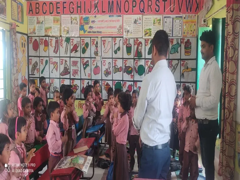 हरदोई: बच्चों का जवाब सुनकर हैरान रह गए डायट प्राचार्य, बोले- Very Good...