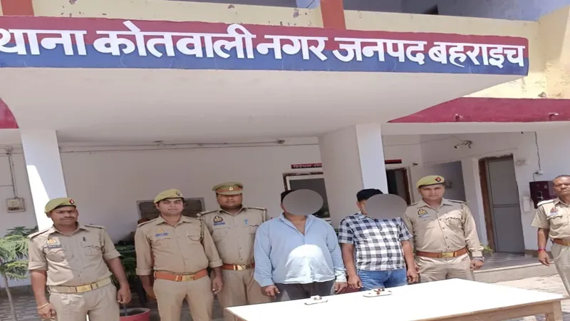 बहराइच: 250 ग्राम स्मैक के साथ दो तस्करों को पुलिस ने पकड़ा, ढाई करोड़ रुपये बताई जा रही कीमत