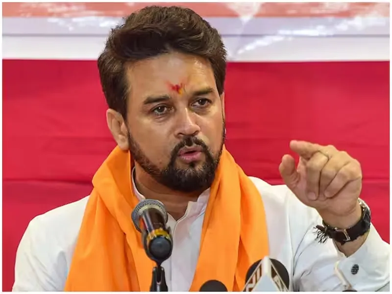 केंद्रीय खेलमंत्री अनुराग ठाकुर का बड़ा बयान, कहा- पहलवानों की सारी मांगे मान ली गई, पुलिस को जांच पूरी करने दें