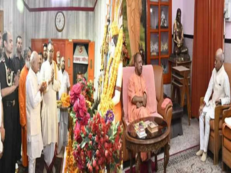 गोरखपुर: सीएम योगी ने की हिमाचल प्रदेश के राज्यपाल शिव प्रताप शुक्ल से शिष्टाचार भेंट