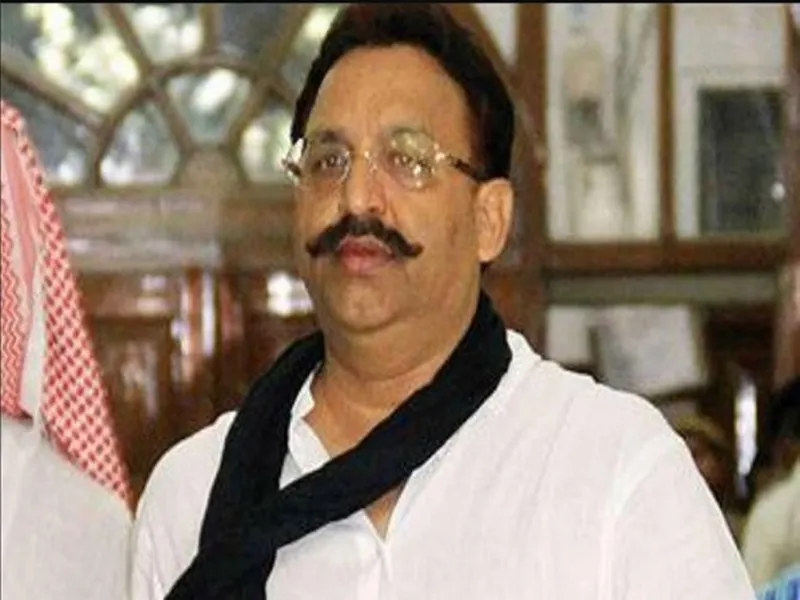 Mukhtar Ansari: आयकर विभाग ने जारी की माफिया मुख्तार अंसारी की ‘बेनामी’ भूमि ज़ब्त करने की उद्घोषणा