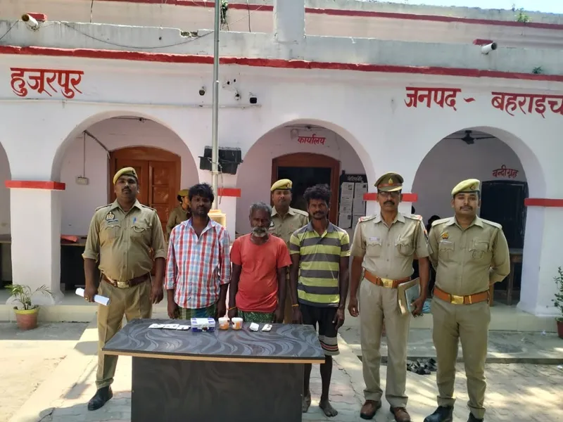 बहराइच: नकली सोना को असली बताकर बिक्री करने वाले तीन गिरफ्तार, ऐसे करते थे ठगी