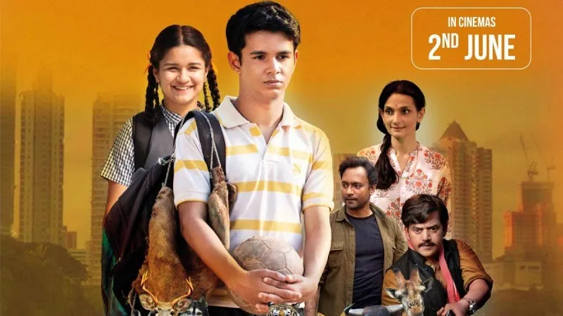 इस दिन रिलीज होगी चिड़ियाखाना 2, Bhaichung Bhutia ने की फिल्म की सराहना