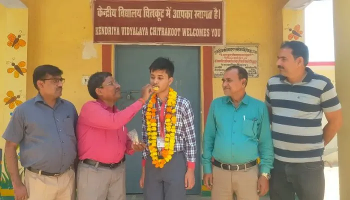 CBSE Board Result: Chitrakoot में केंद्रीय विद्यालय रहा अव्वल, हाईस्कूल में सौ और इंटरमीडिएट में 98.4 फीसदी परिणाम