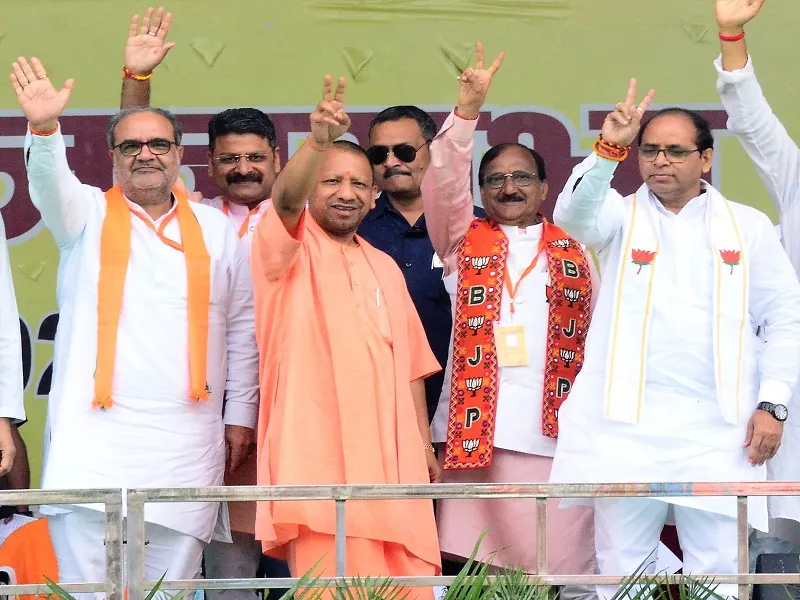 UP Nikay Chunav 2023 : 4 मई कमल निशान, देता हूं अपनी वाणी को विराम...