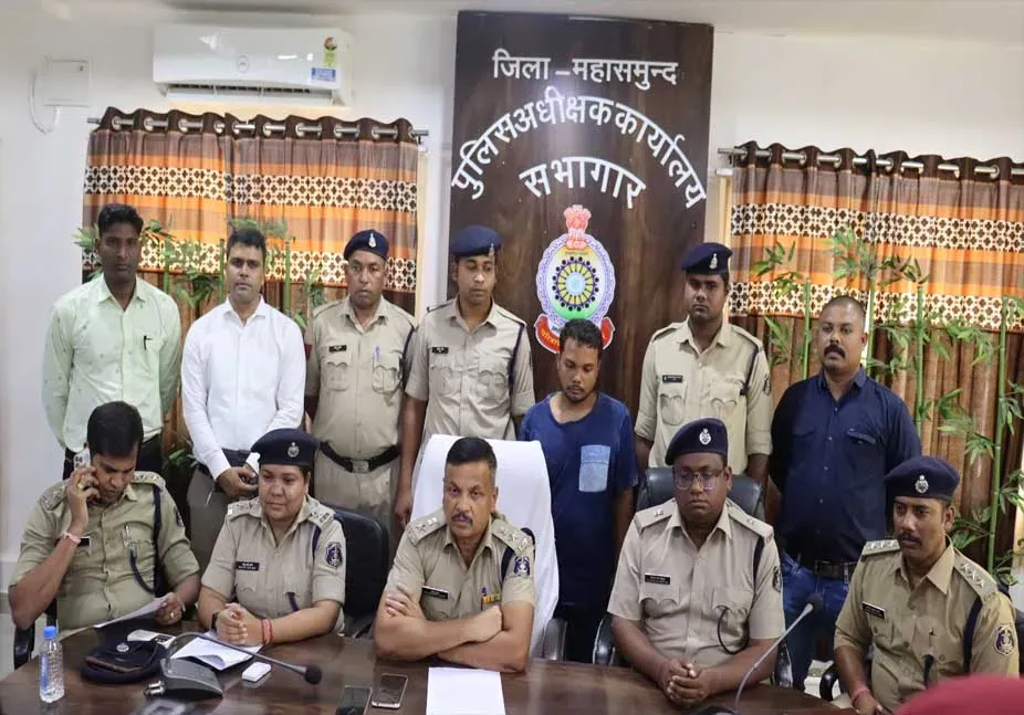 छत्तीसगढ़: माता-पिता और दादी की हत्या के आरोप में पु​त्र गिरफ्तार 