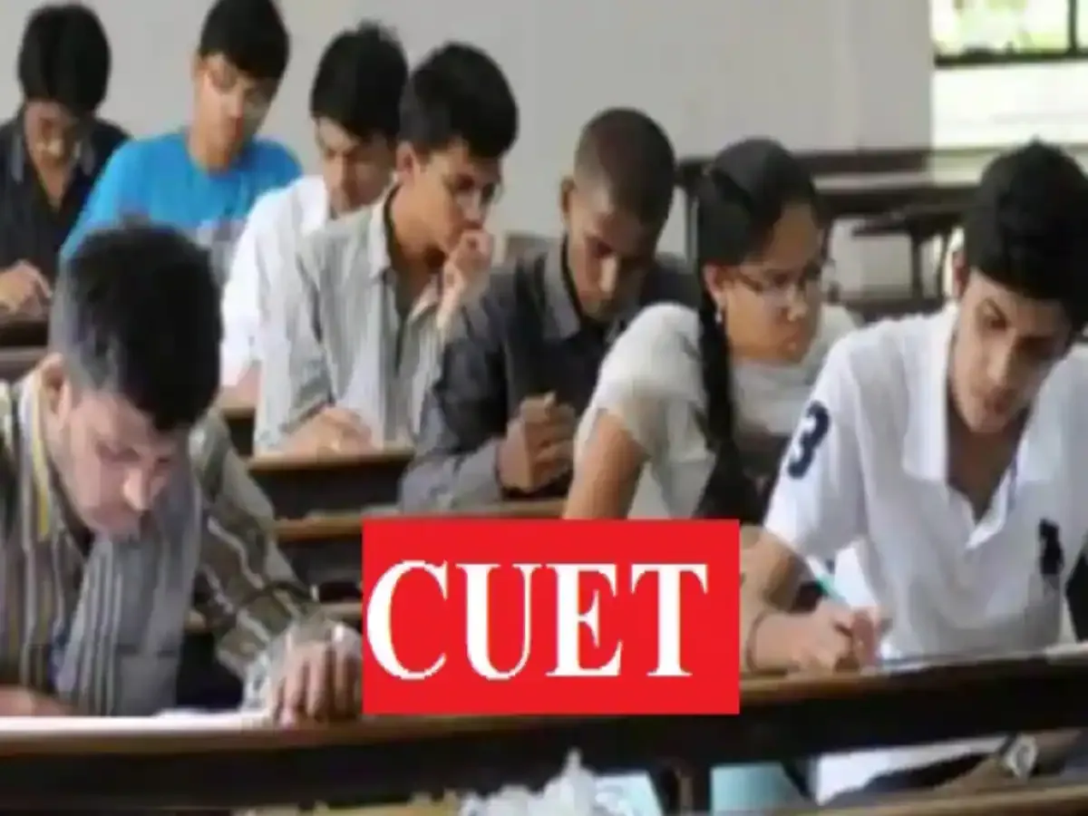 CUET परीक्षा बिना बाधा के संपन्न, छात्रों और अभिभावकों ने ली राहत की सांस 