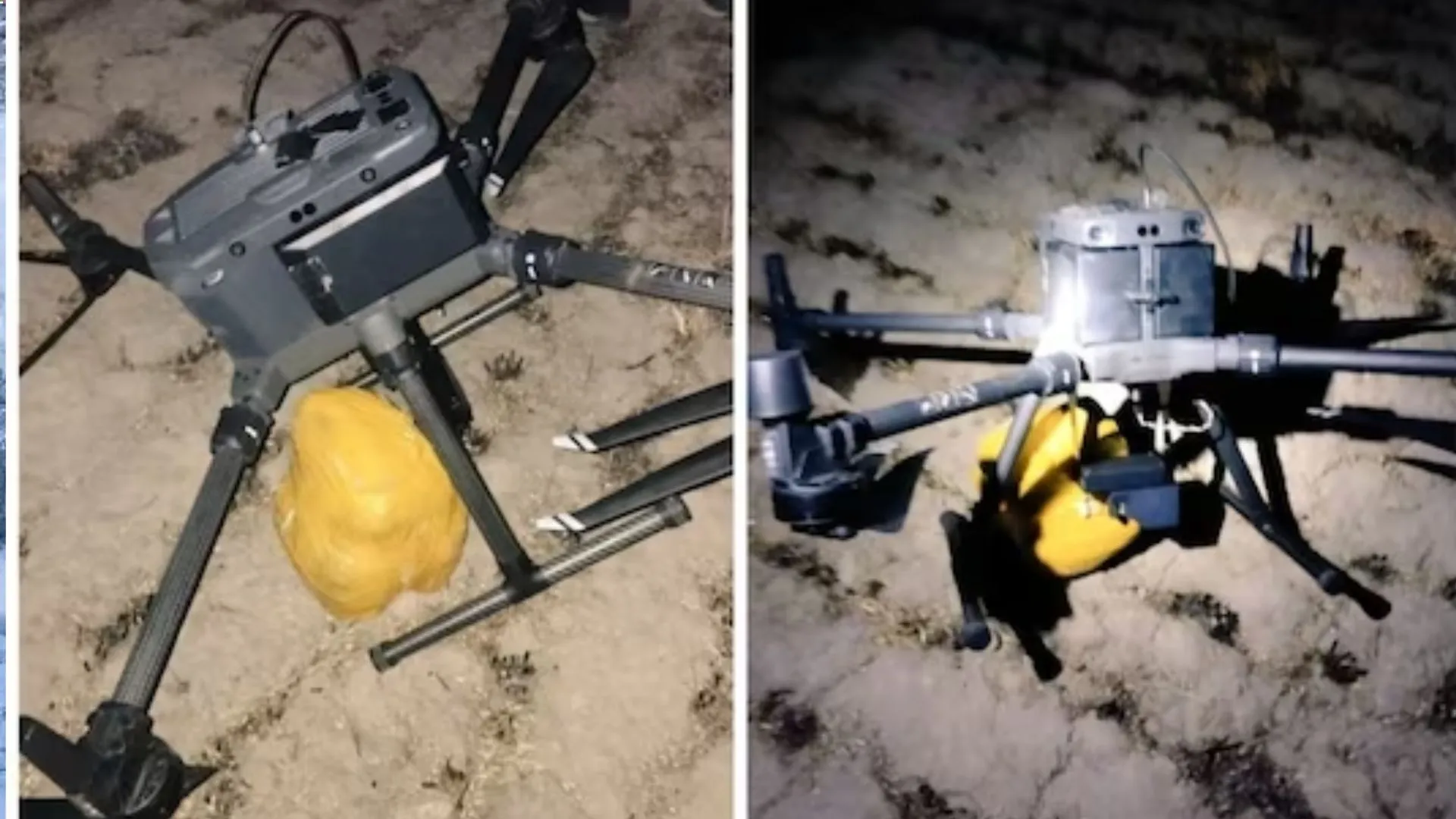 बीएसएफ ने अमृतसर सीमा के पास नशीला पदार्थ ले जा रहे पाकिस्तानी ड्रोन को मार गिराया 