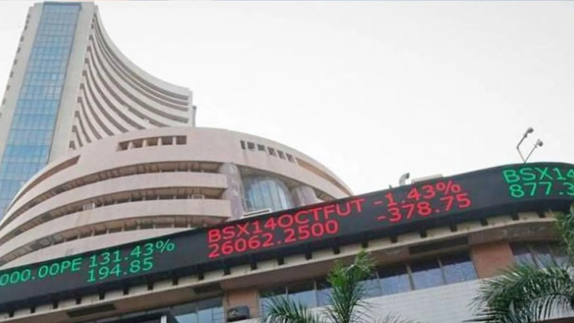 सेंसेक्स की शीर्ष 10 में से छह कंपनियों का बाजार पूंजीकरण 70,487 करोड़ रुपये घटा 