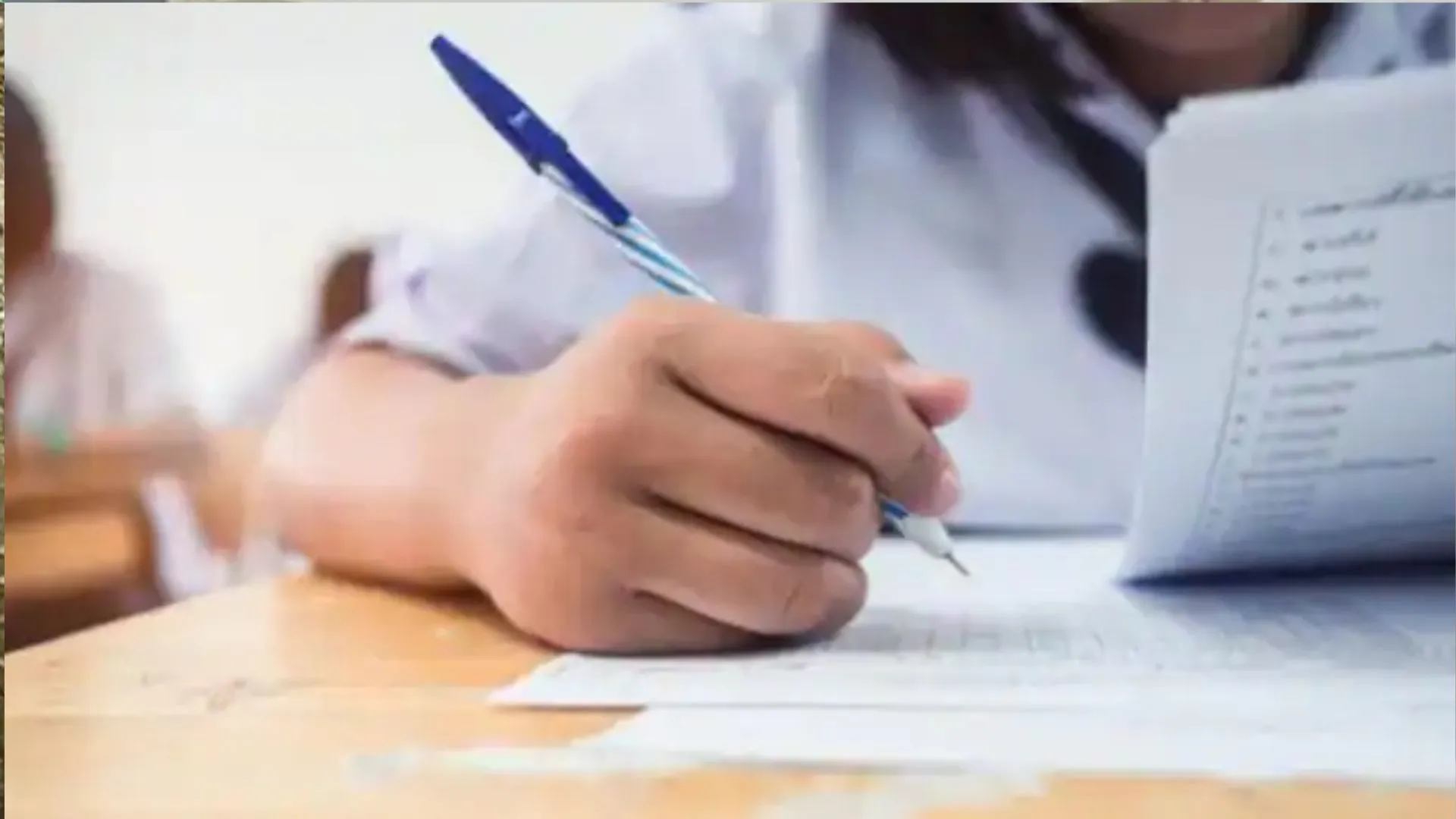 बरेली: 41 केंद्रों पर 18 हजार परीक्षार्थी देंगे आईएएस प्री एग्जाम