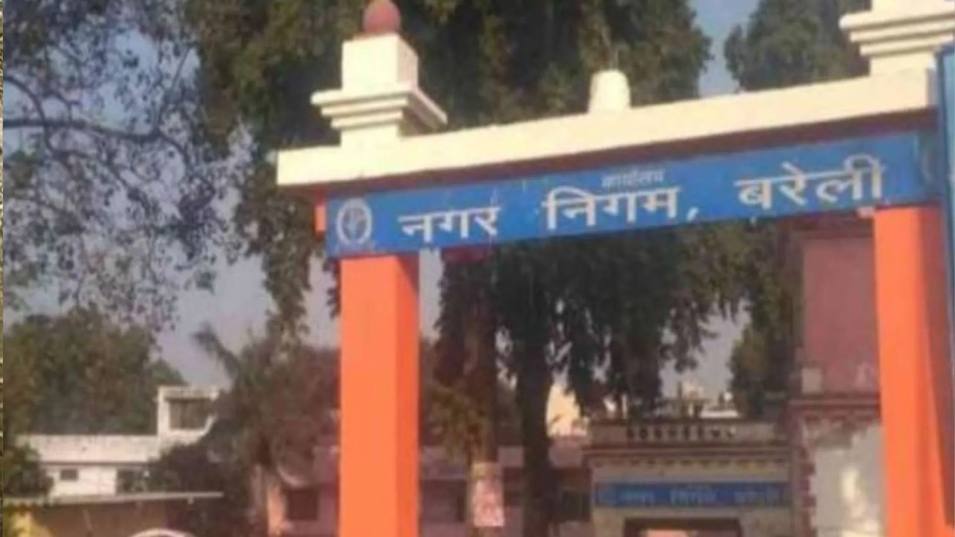 बरेली: देखती रह गईं नगर आयुक्त... फिर शहर डुबाने का इंतजाम कर गए बीके सिंह