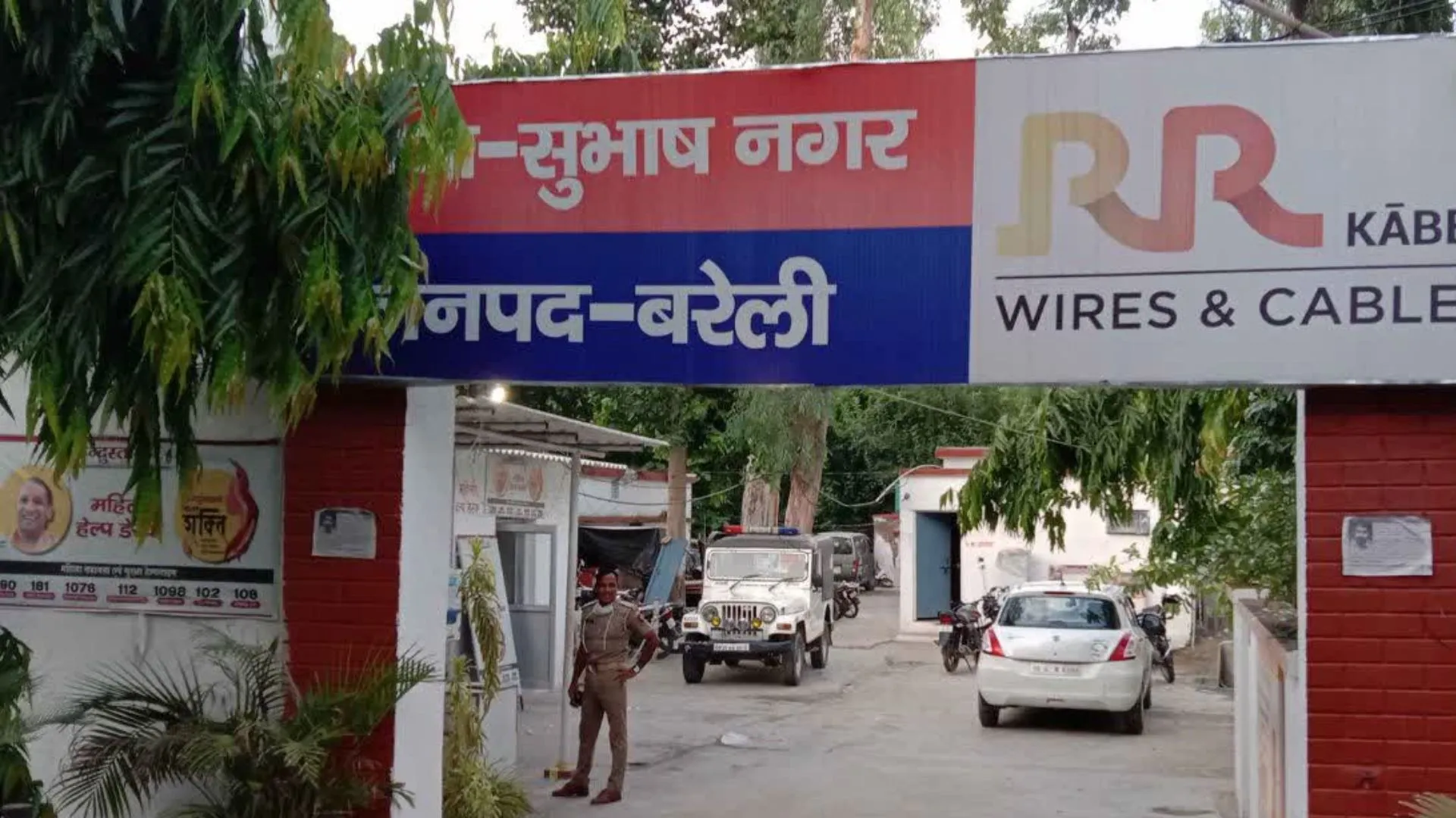 बरेली: गेस्टहाउस में इश्क... मजहब का पेच तलाशने पहुंचे मुस्लिम संगठन के लोग