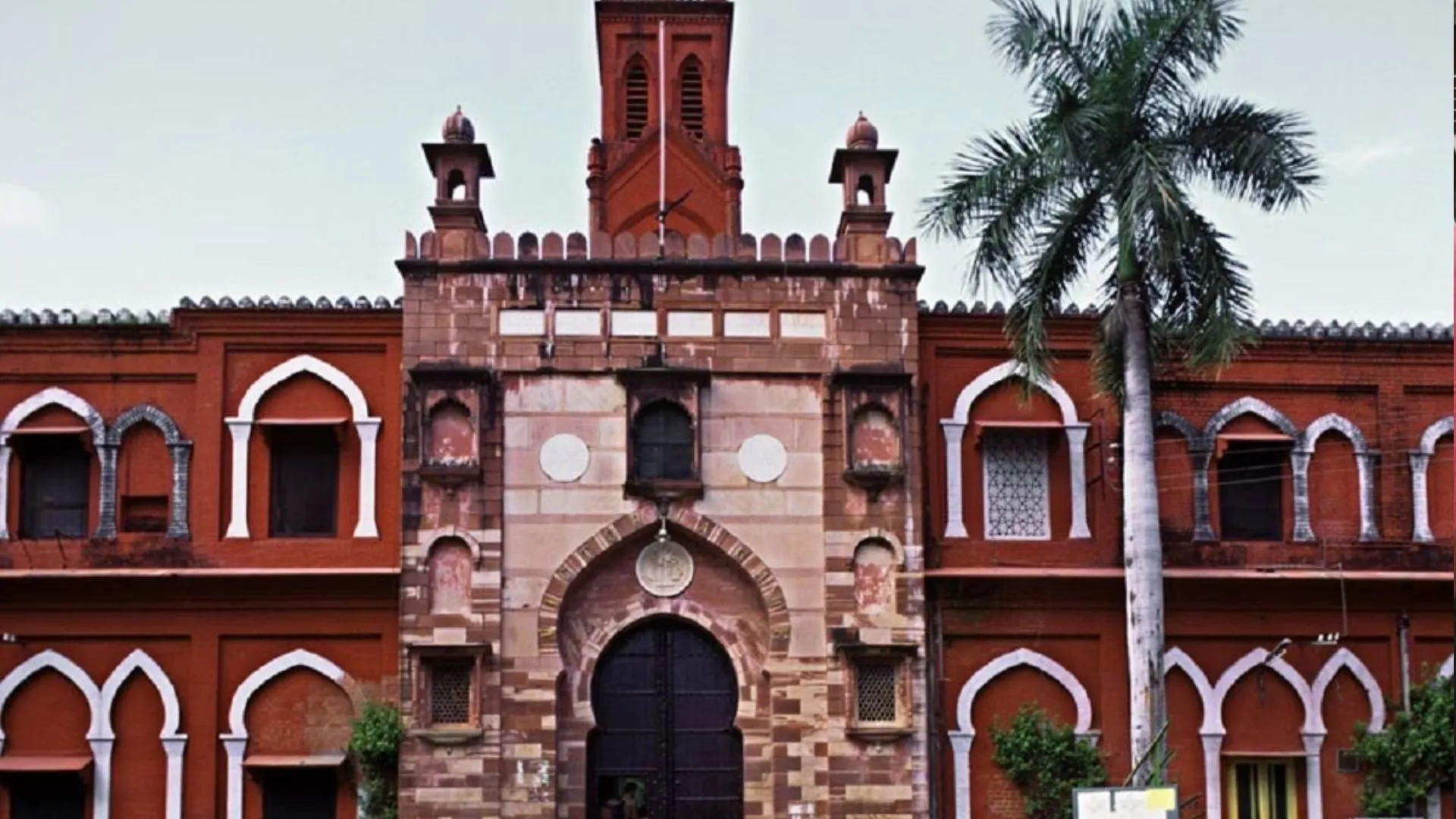 24 मई का इतिहास: आज ही के दिन स्‍थापित हुआ था अलीगढ़ मुस्‍ल‍िम व‍िश्‍वव‍िद्यालय