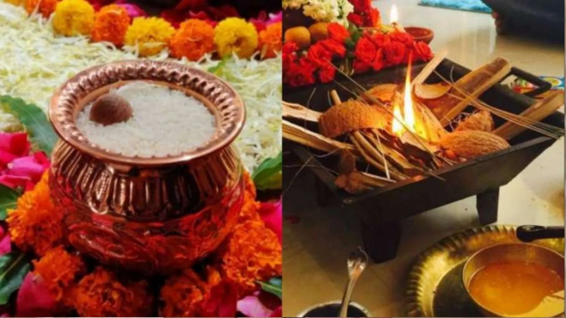 Grah Pravesh Muhurat 2023: गृह प्रवेश के लिए इस दिन कर सकते हैं अपने नए घर की पूजा, यहां जानिए वर्ष 2023 का शुभ मुहूर्त