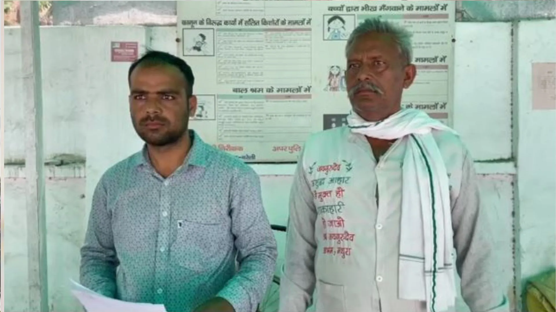 बरेली: सिरौली पुलिस पर धाराओं में खेल करने का आरोप, पीड़ित ने की SSP से शिकायत