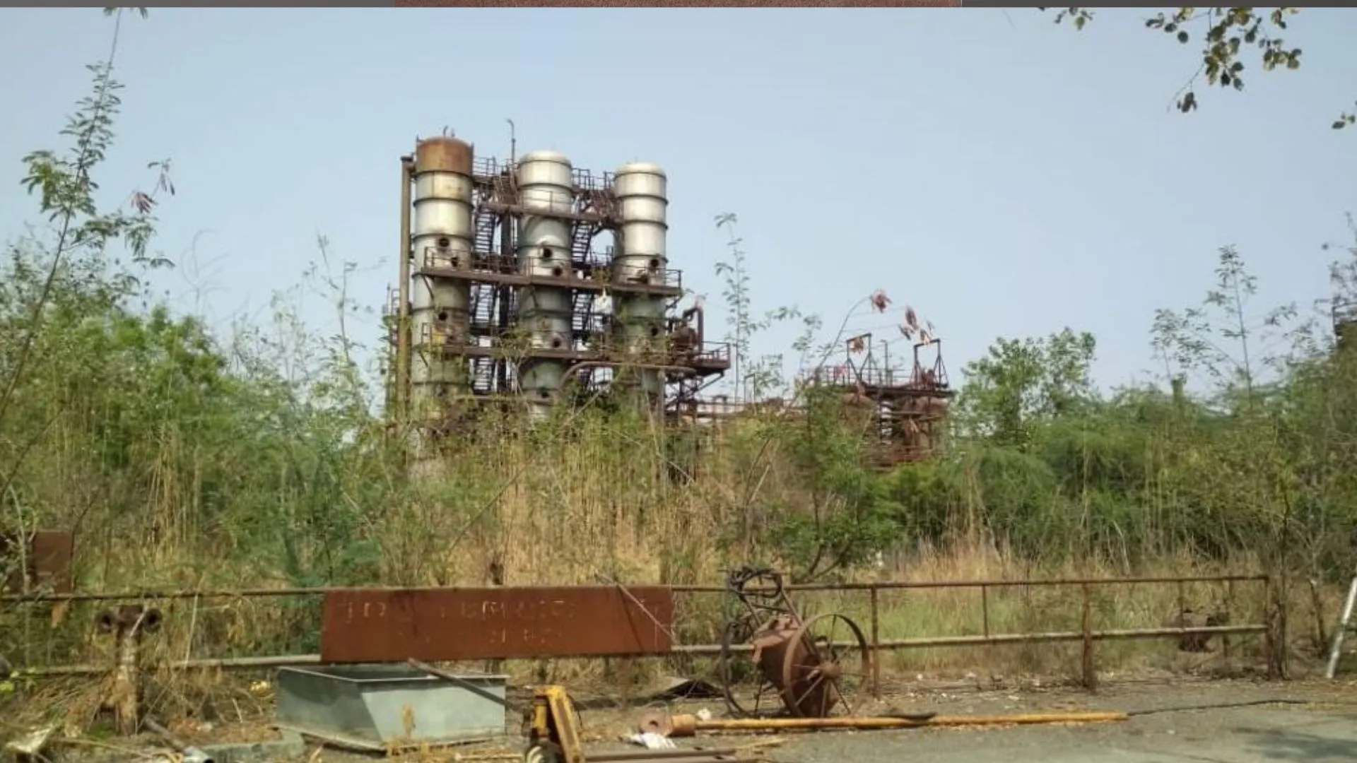 बरेली: रबर फैक्ट्री केस उलझा, होली के बाद से बॉम्बे हाईकोर्ट में सुनवाई नहीं